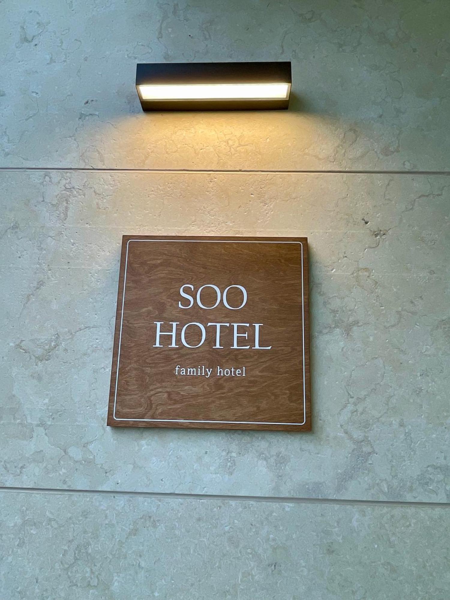 Gyeongpo Soo Hotel Gangneung Extérieur photo